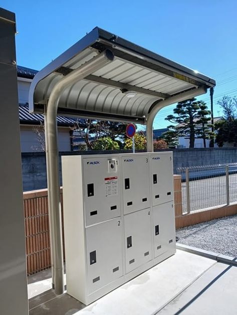 Naikan8 20241210000000 945x630
