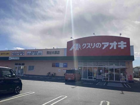 Naikan15 20260612000000