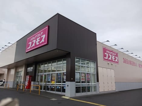 Naikan18 20260612000000