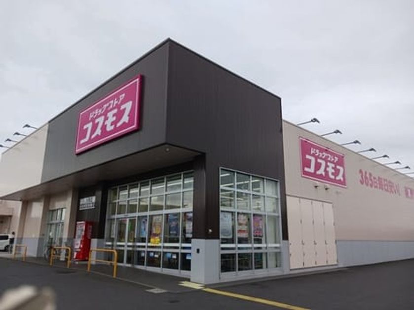 Naikan18 20260612000000 945x630