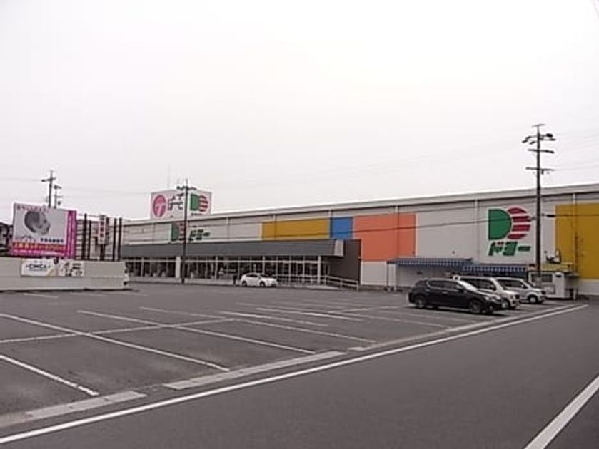 Naikan17 20250218000000 945x630