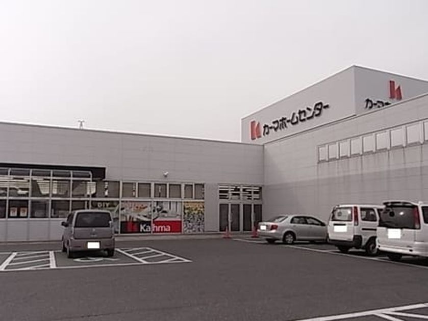 Naikan18 20250218000000 945x630