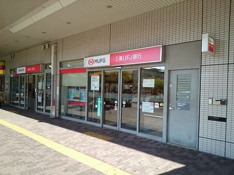 Naikan17 20250930000000