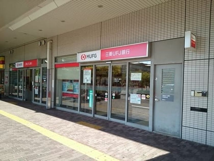 Naikan17 20250930000000 945x630