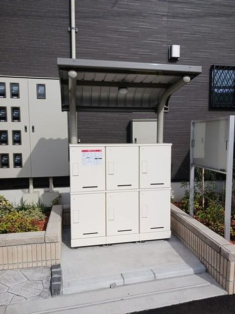 Naikan10 20241108000000 945x630