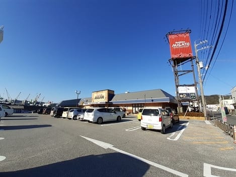 Naikan14 20230221000000