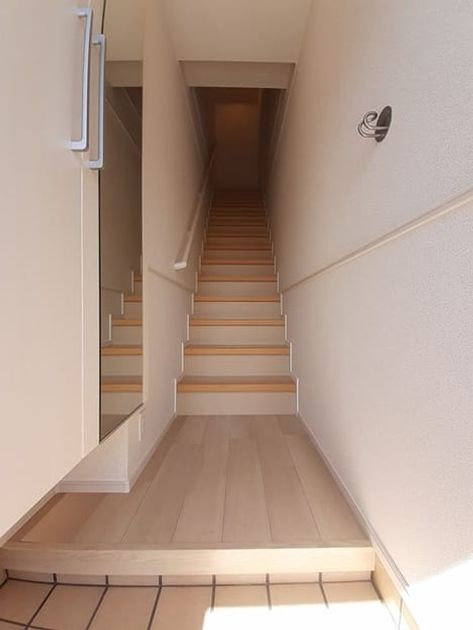 Naikan7 20240322000000 945x630