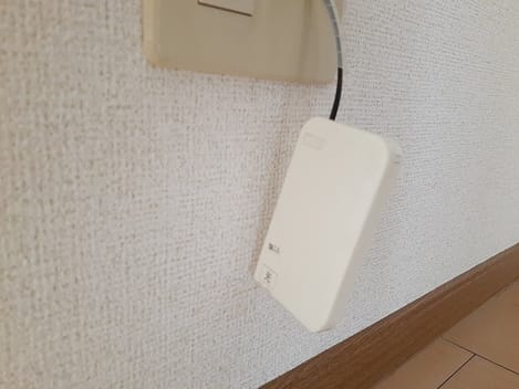 Naikan12 20230208000000