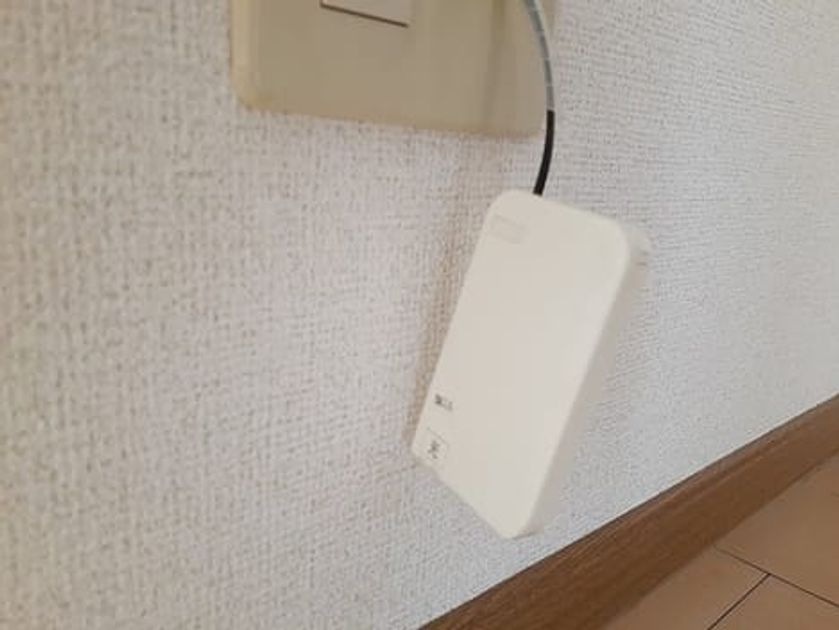 Naikan12 20230208000000 945x630