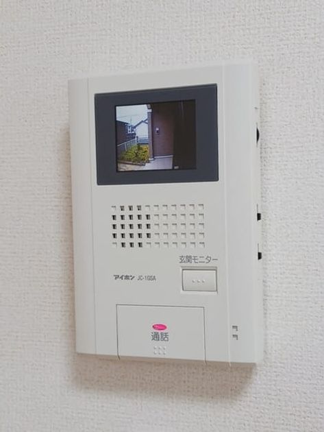 Naikan10 20260410000000 945x630