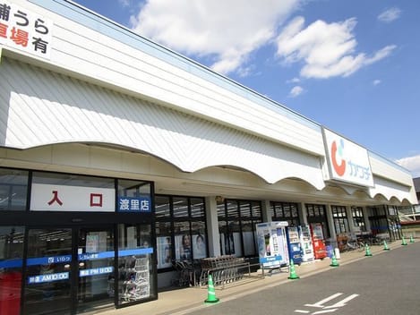 Naikan16 20220920000000