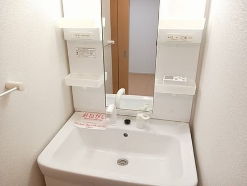 Naikan4 20250303000000 945x630