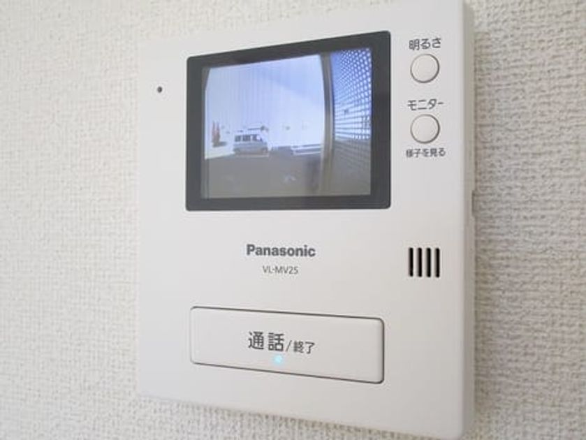 Naikan9 20220916000000 945x630