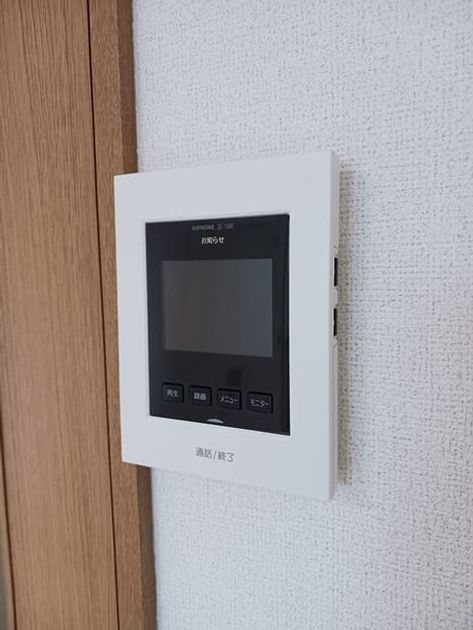 Naikan10 20260325000000 945x630