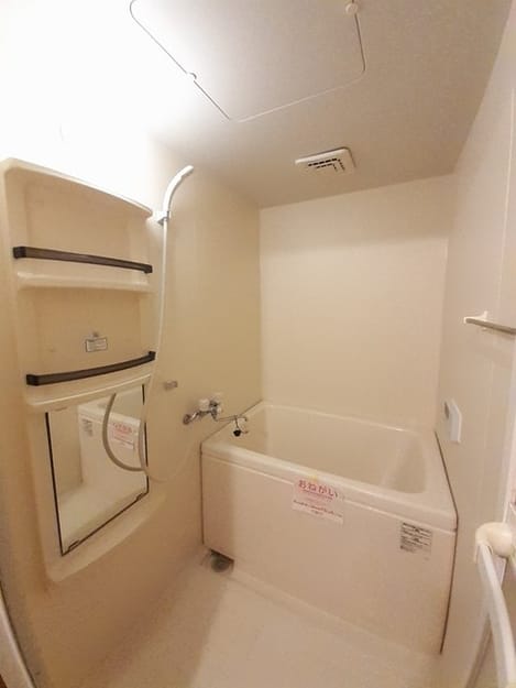 Naikan3 20240308000000