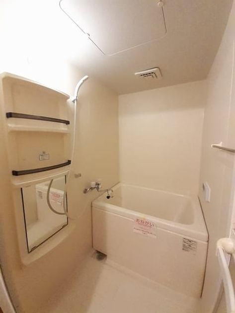 Naikan3 20240308000000 945x630