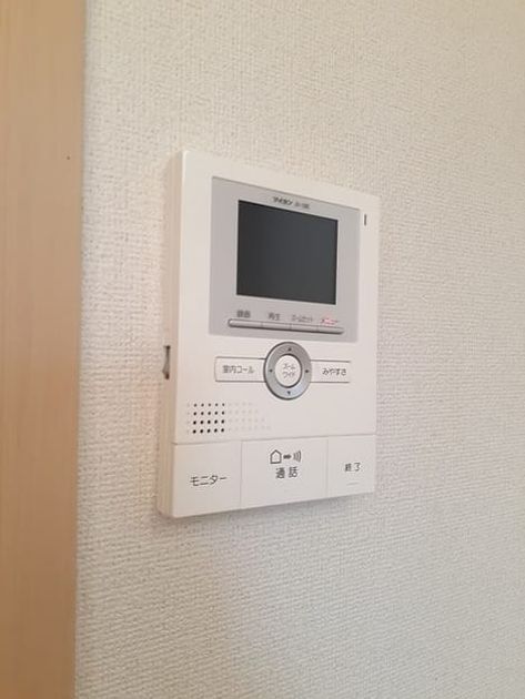 Naikan12 20211026000000 945x630