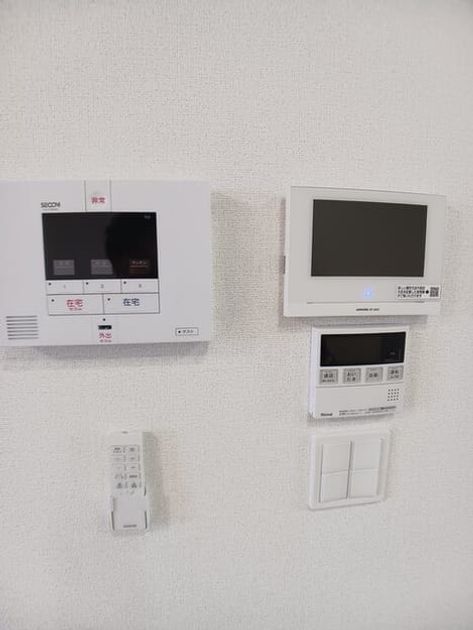 Naikan9 20260820000000 945x630