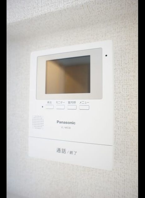 Naikan9 20210917000000 945x630