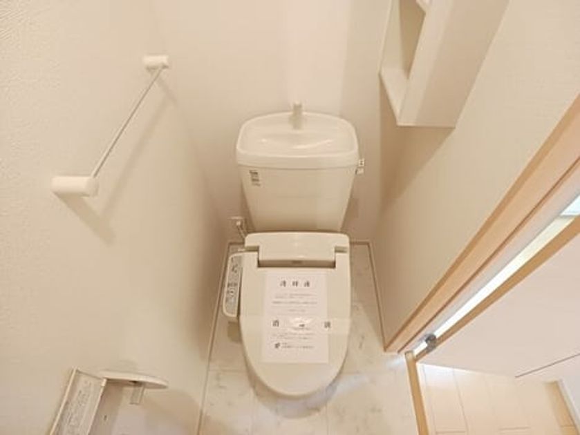 Naikan5 20260608000000 945x630
