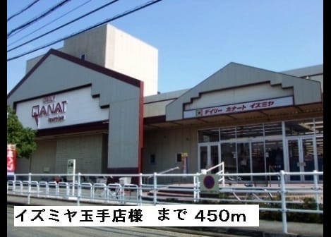 Naikan13 20160714000000