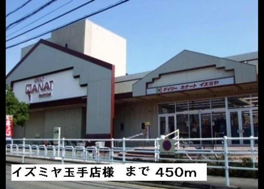 Naikan13 20160714000000 945x630