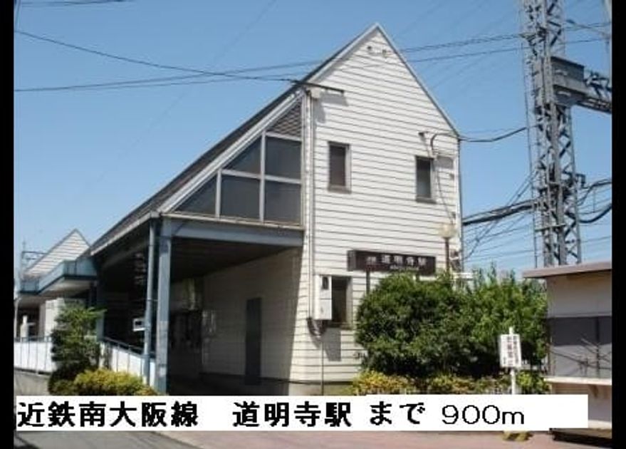 Naikan14 20160714000000 945x630