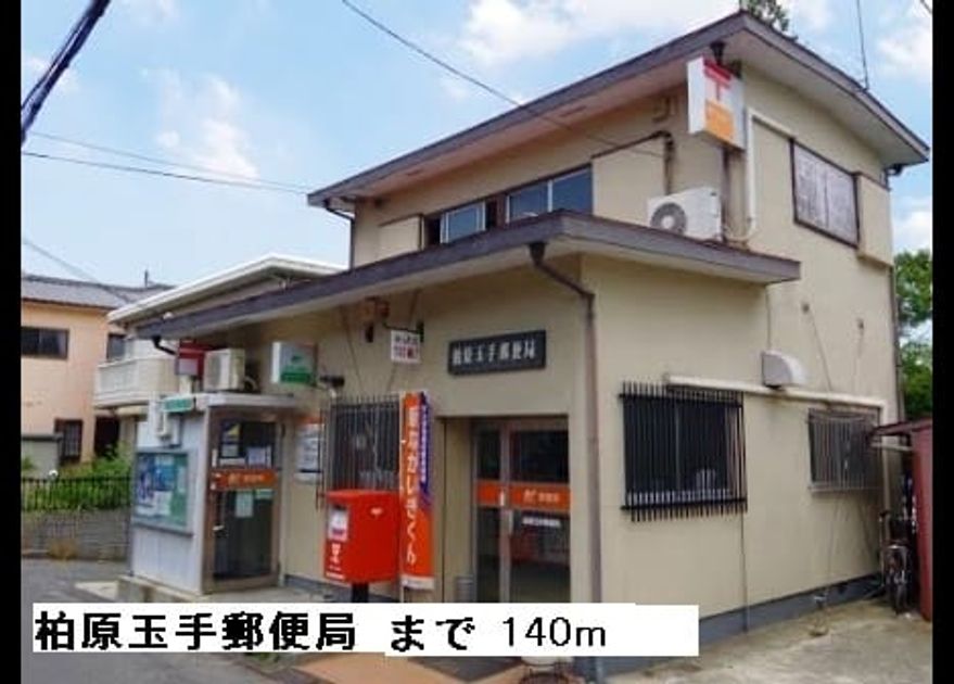 Naikan15 20160714000000 945x630