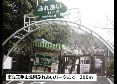 Naikan16 20181006000000