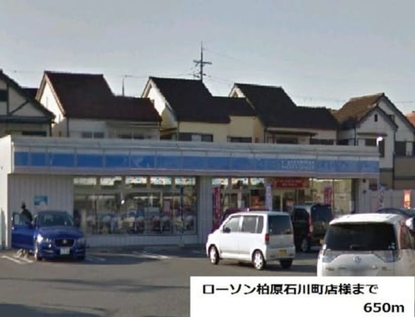 Naikan18 20181122000000 945x630