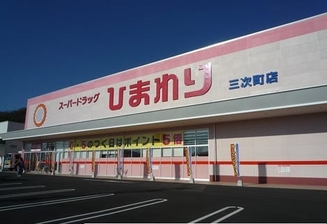 Naikan14 20220906000000