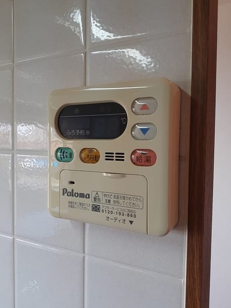Naikan12 20220802000000