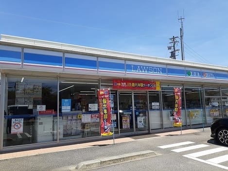 Naikan14 20220802000000