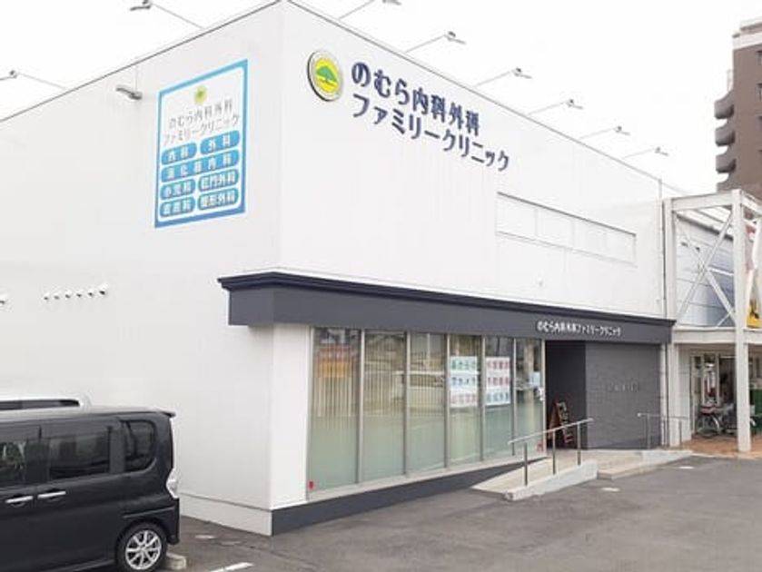 Naikan15 20220524000000 945x630