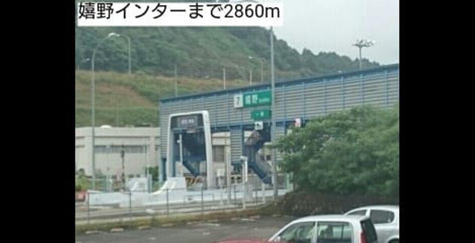 Naikan18 20190412000000 945x630