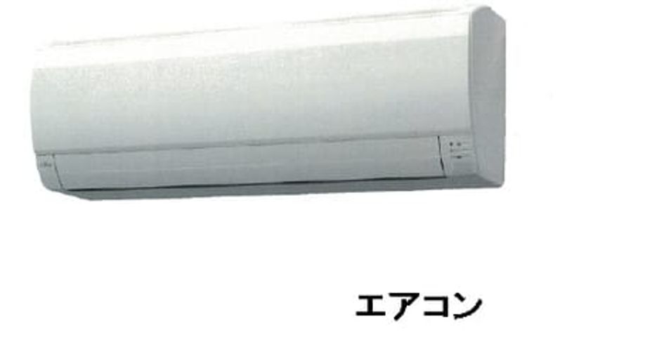 Naikan3 20260629000000 945x630