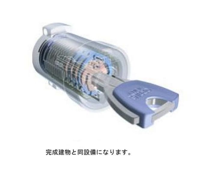 Naikan2 20260629000000 945x630