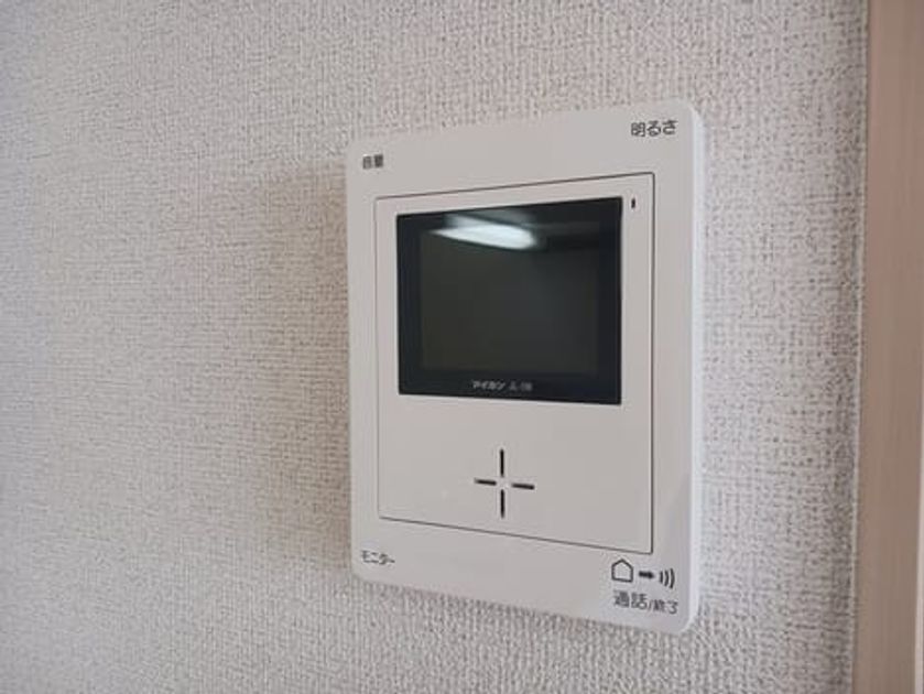Naikan9 20260330000000 945x630