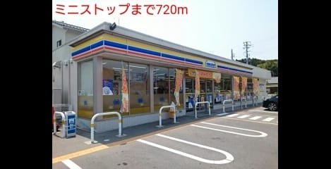 Naikan15 20220928000000