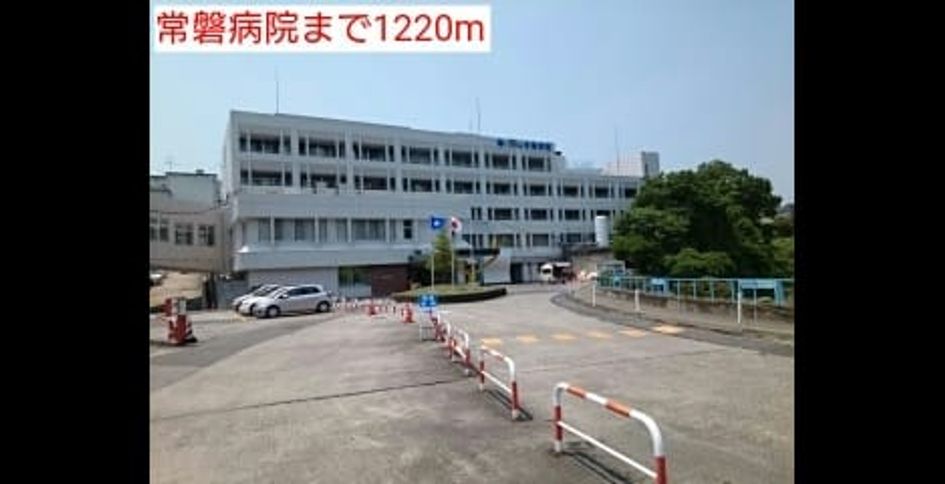 Naikan16 20220928000000 945x630