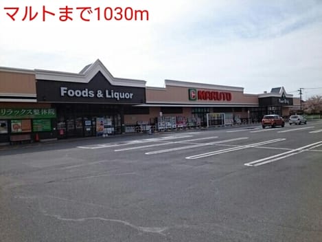 Naikan17 20220928000000