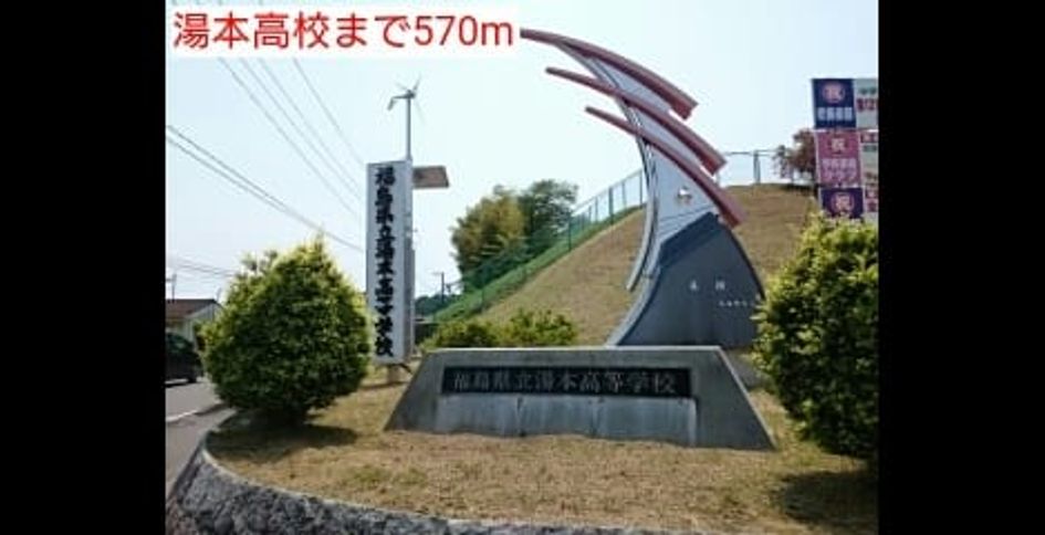 Naikan18 20220928000000 945x630