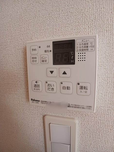 Naikan9 20260423000000