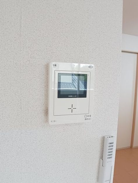 Naikan8 20260526000000 945x630