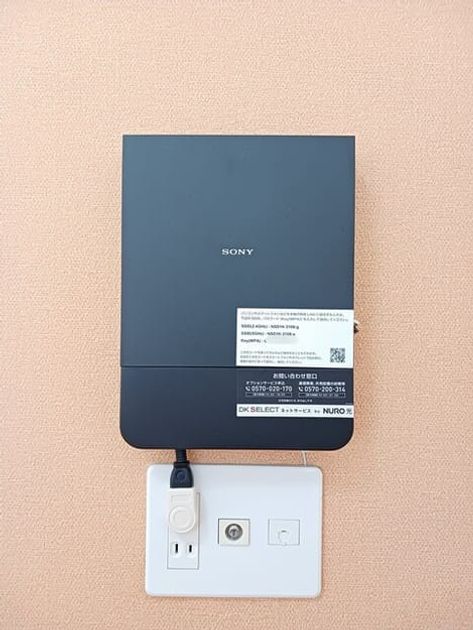 Naikan9 20260526000000 945x630
