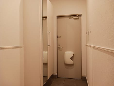 Naikan9 20250120000000