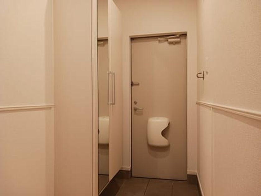 Naikan9 20250120000000 945x630
