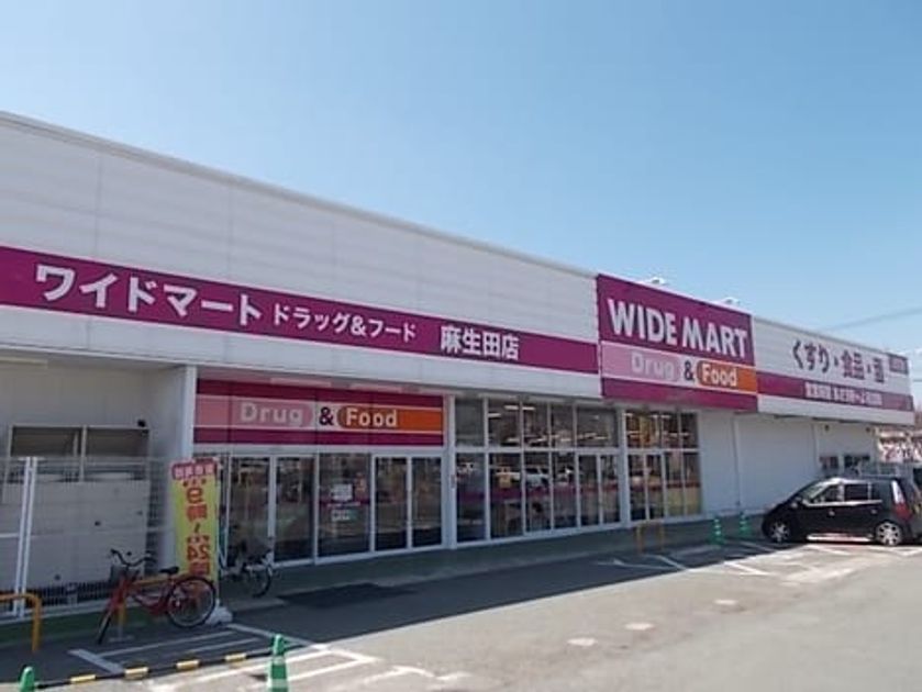 Naikan16 20220507000000 945x630