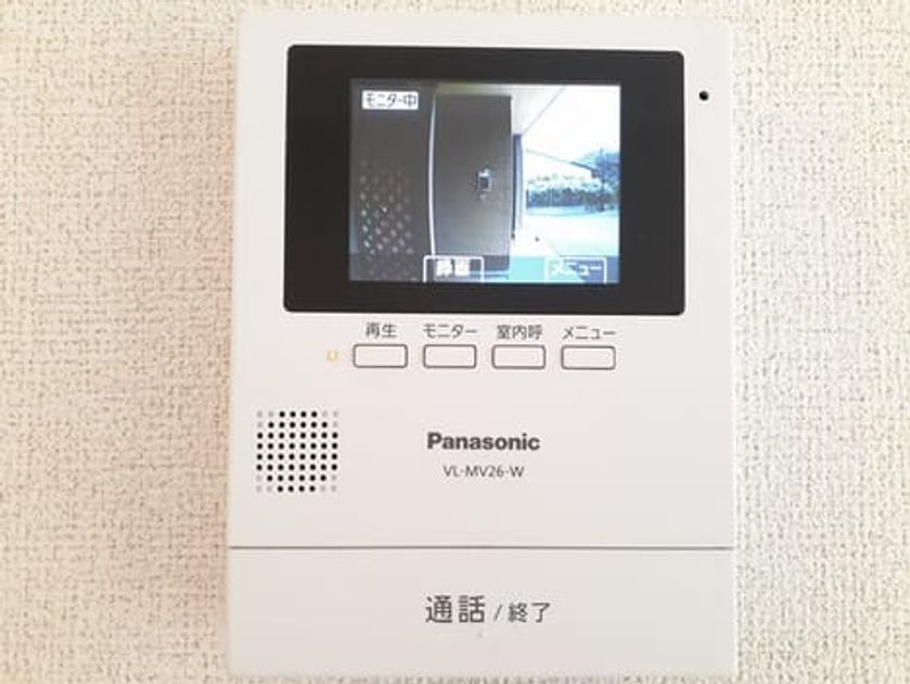 Naikan12 20220921000000 945x630