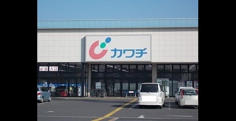 Naikan14 20210428000000